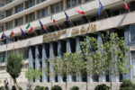 استخدامي شركتهاي تابعه وزارت نفت