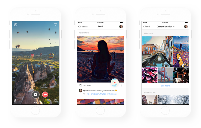 لوگوی برنامه Prisma  با برجسته کردن  feature   فید اجتماعی جدید